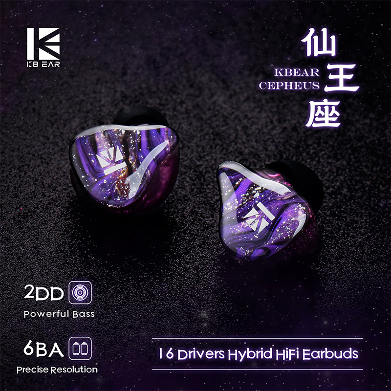 KBEAR Cepheus KB16 인이어 유선 듀얼 마 - Planar Magnetic Iem Earphones 리뷰 및 가격